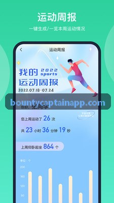 赏金女王三国题材SLG大地图破局案例