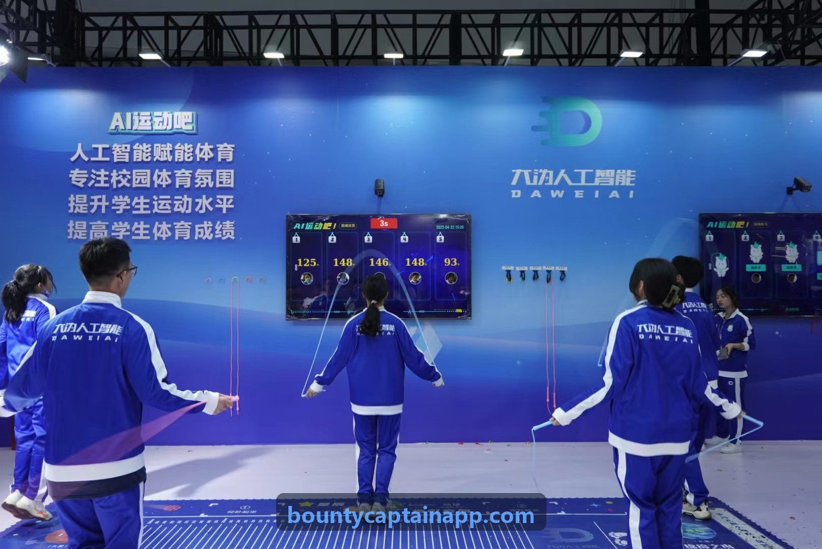 赏金女王同屏碰撞算法优化实录